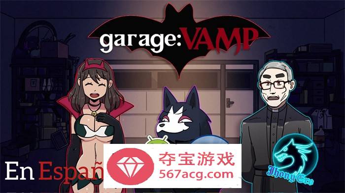 【日式SLG汉化】吸血鬼日记 garageVAMP 最新汉化版【PC+安卓1.5G】-久天堂游戏