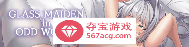 【互动SLG/中文/全动态】镜花水月2~人间乐园 V1.04g 官方中文步兵作弊版【更新/CV/3G】插图4