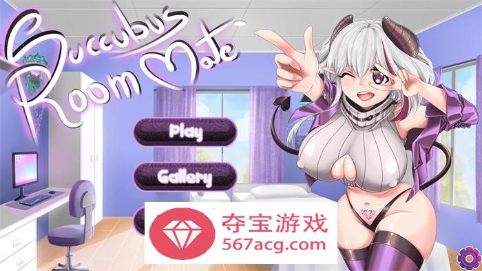 【互动SLG中文动态】魅魔同居：Succubus RoomMate 官方中文步兵版【新作200M】-久天堂游戏