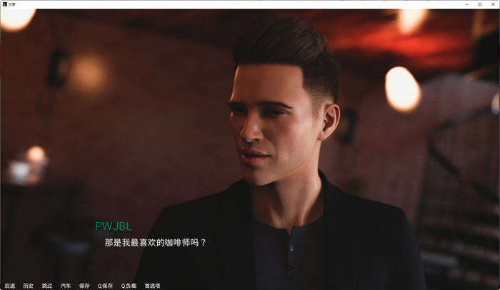 图片[3]-灰色之梦(The Grey Dream) Ep.3.5 汉化版 PC+安卓 动态SLG游戏 3.5G-久天堂游戏