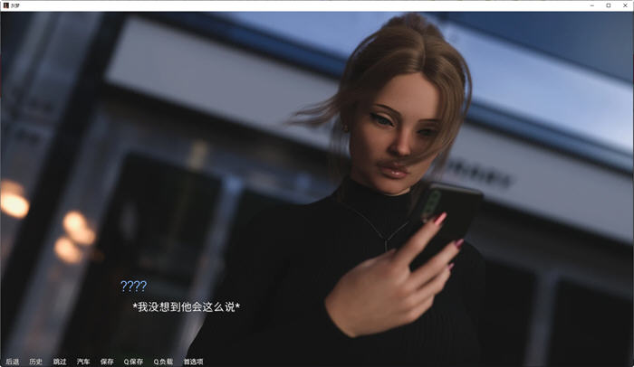 图片[4]-灰色之梦(The Grey Dream) Ep.3.5 汉化版 PC+安卓 动态SLG游戏 3.5G-久天堂游戏