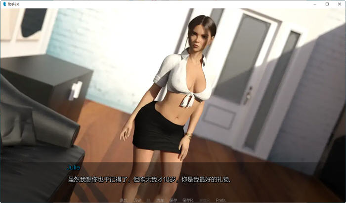 图片[3]-助理(The Assistant) CH.2.6 汉化版 PC+安卓+画廊全开 动态SLG游戏 1.5G-久天堂游戏