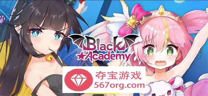 【肉鸽ACT中文全动态】暗黑学院：Black Academy 官方中文版【新作CV3G】-久天堂游戏