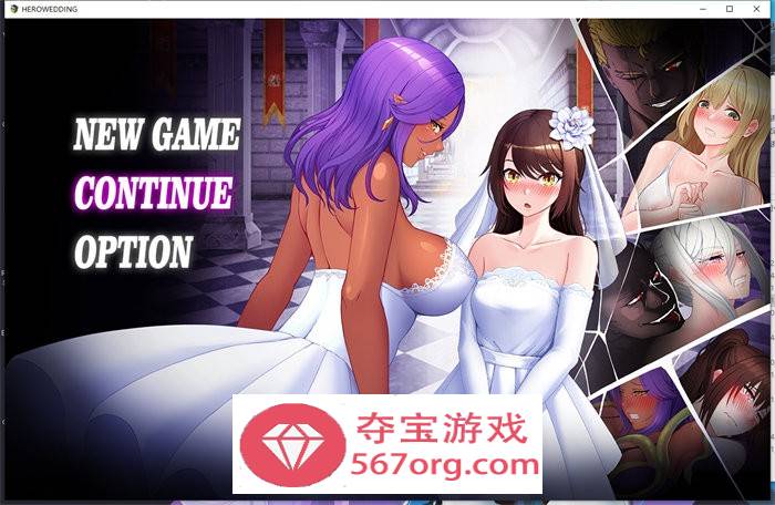 【RPG中文NTR】勇者罗伊的婚礼-Hero Roy’s Wedding 官方中文步兵版【新作PC+安卓1.5G】-久天堂游戏