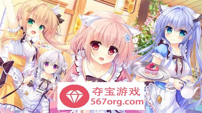 【GAL汉化】不败世界与终焉之花 精翻汉化版【PC+安卓KR2.3G】-久天堂游戏