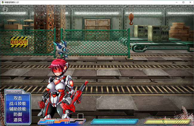 图片[2]-特警信号部队 ver1.01 精翻汉化完整版 RPG游戏 500M-久天堂游戏