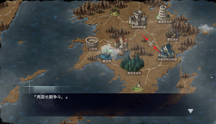 图片[2]-终焉之国与初始魔女 官方中文版 3D动作冒险游戏+CV 4.5G-久天堂游戏