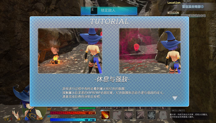 图片[5]-终焉之国与初始魔女 官方中文版 3D动作冒险游戏+CV 4.5G-久天堂游戏