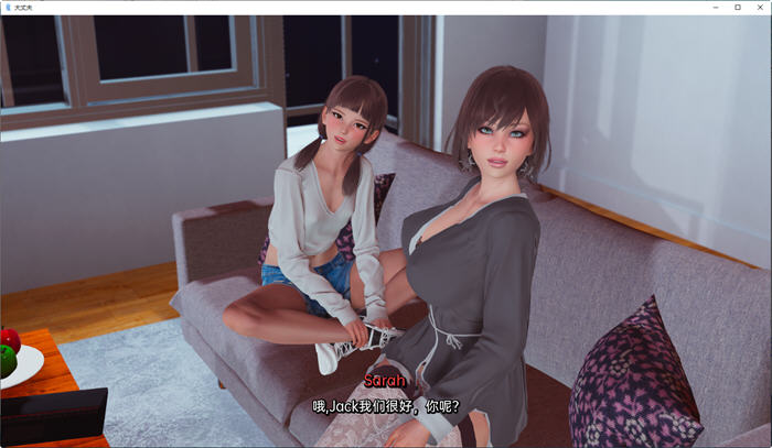 图片[2]-大丈夫(True Husband) ver0.2 汉化版 PC+安卓 亚洲风SLG游戏 2.3G-久天堂游戏