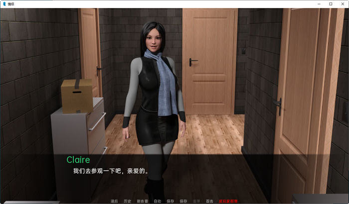图片[2]-情侣(Couples) ver0.4 汉化版 汉化版 PC+安卓 动态SLG游戏 2.1G-久天堂游戏