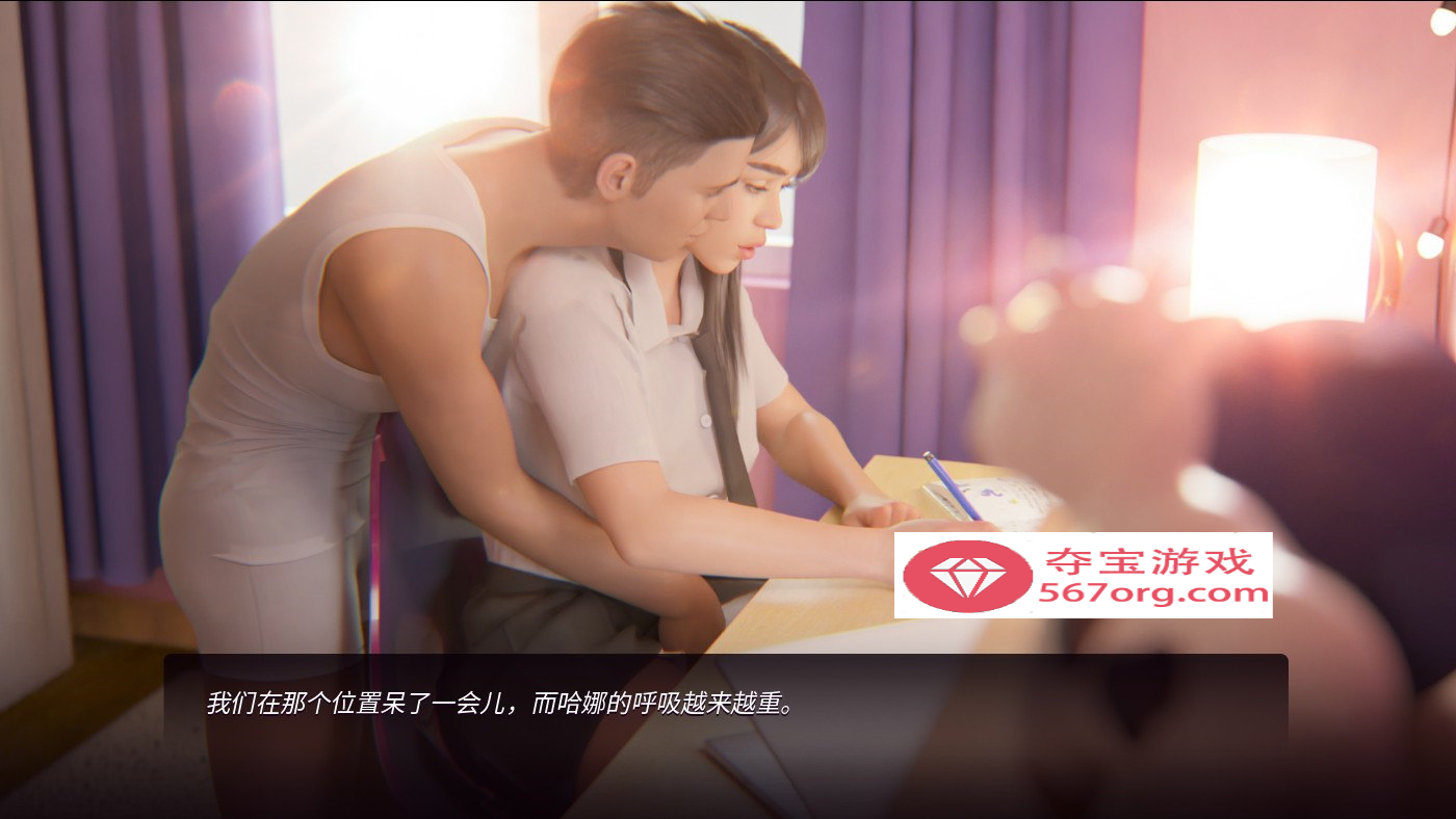 图片[2]-【欧美SLG汉化动态】室友F·B★高渲染 个人润色完结汉化版+全CG【新汉化860M】-久天堂游戏