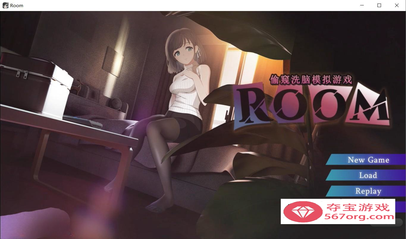 【爆款SLG中文全动态】ROOM：窥视女孩私生活 Ver2.02 DL官方中文版【新作CV2.5G】-久天堂游戏