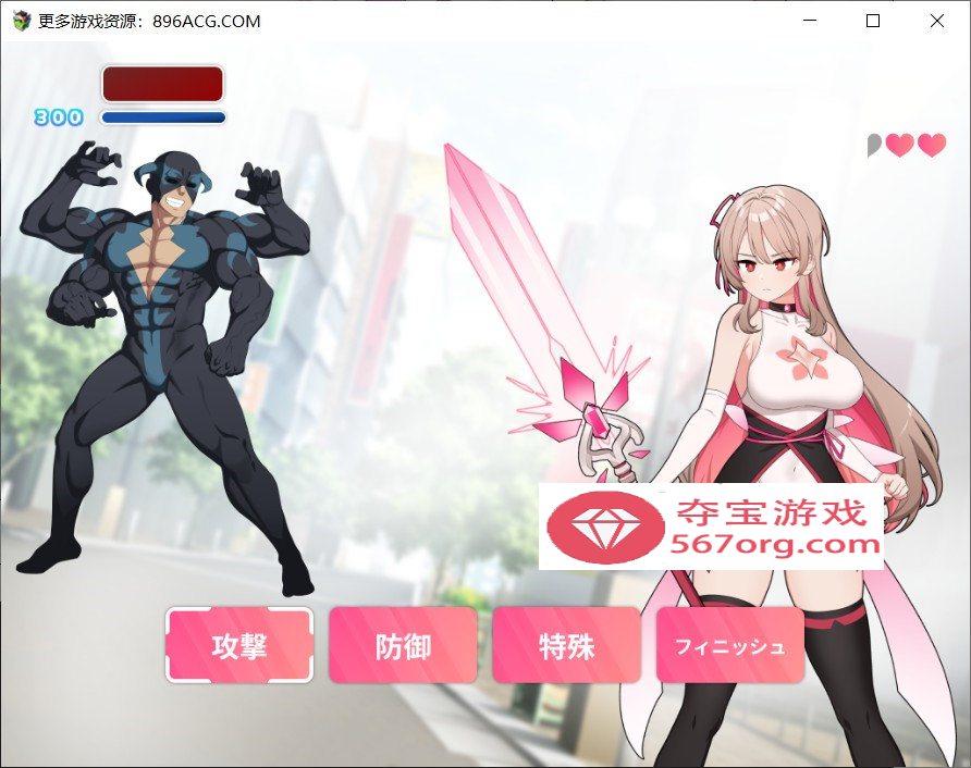 图片[5]-【爆款RPG汉化】魔法少女Levantie的直播间观众越多越强 Ver1.6AI汉化版【新汉化1.6G】-久天堂游戏