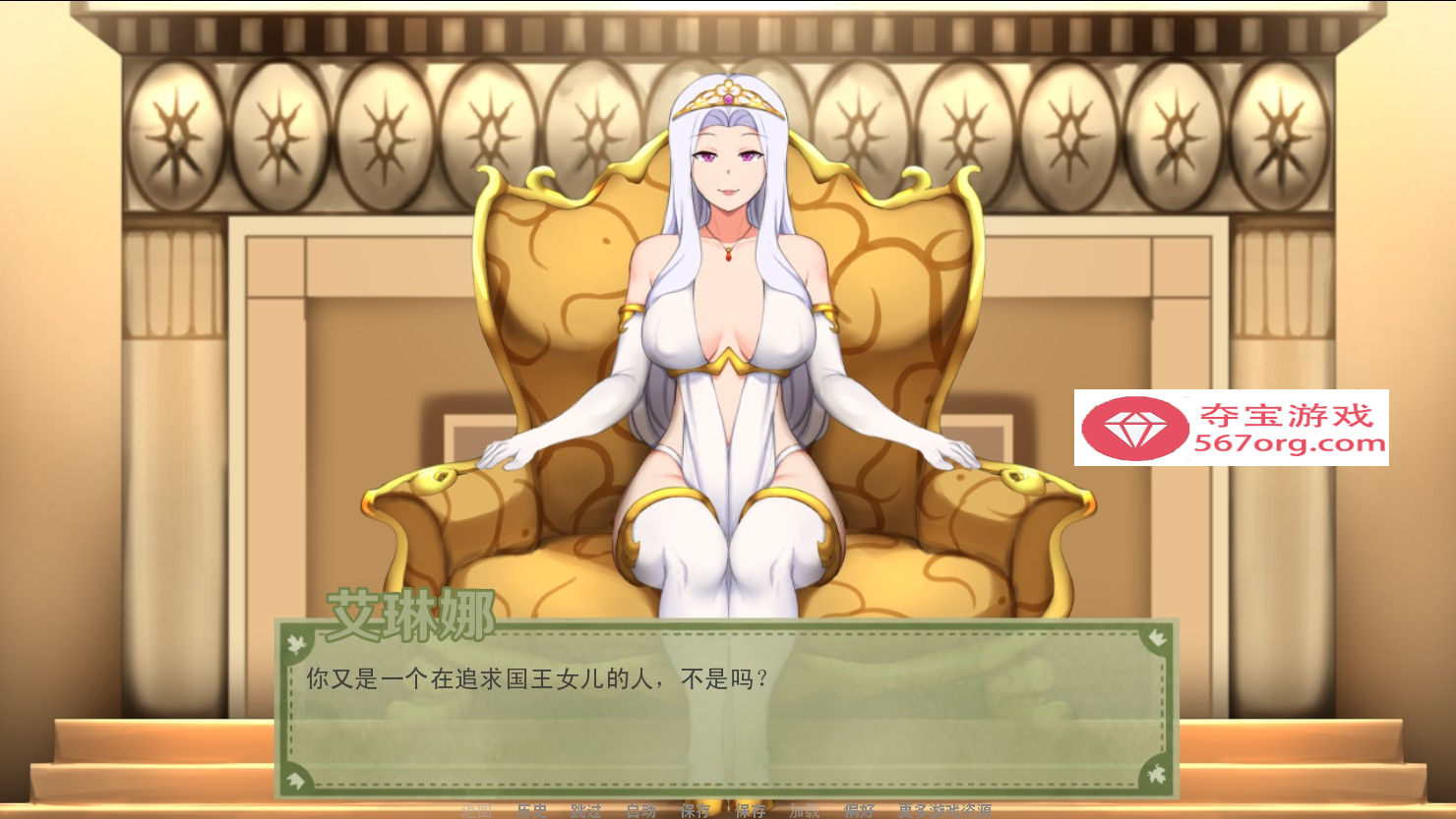 图片[5]-✡【沙盒养成SLG汉化动态】爱的跳跃 Ver2.4.3+DLC 精翻汉化版【佳作PC+安卓1G】-久天堂游戏