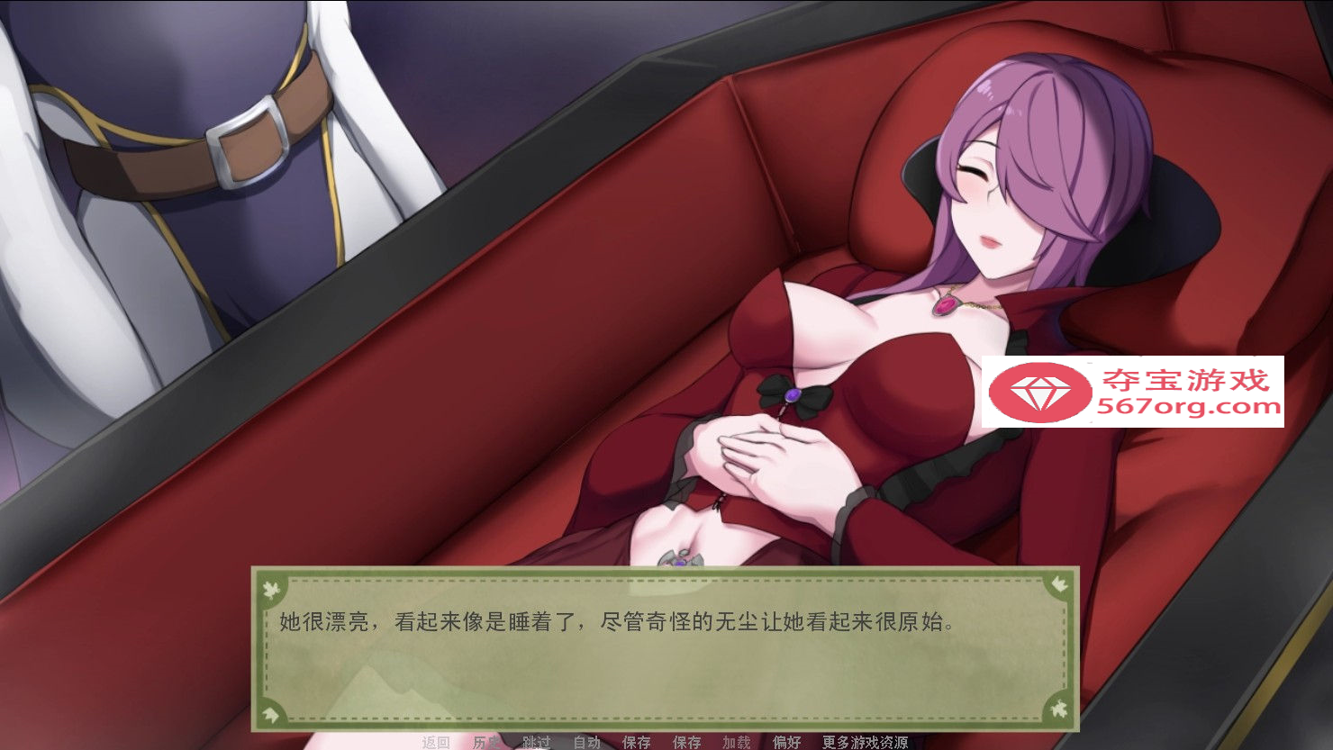 图片[8]-✡【沙盒养成SLG汉化动态】爱的跳跃 Ver2.4.3+DLC 精翻汉化版【佳作PC+安卓1G】-久天堂游戏