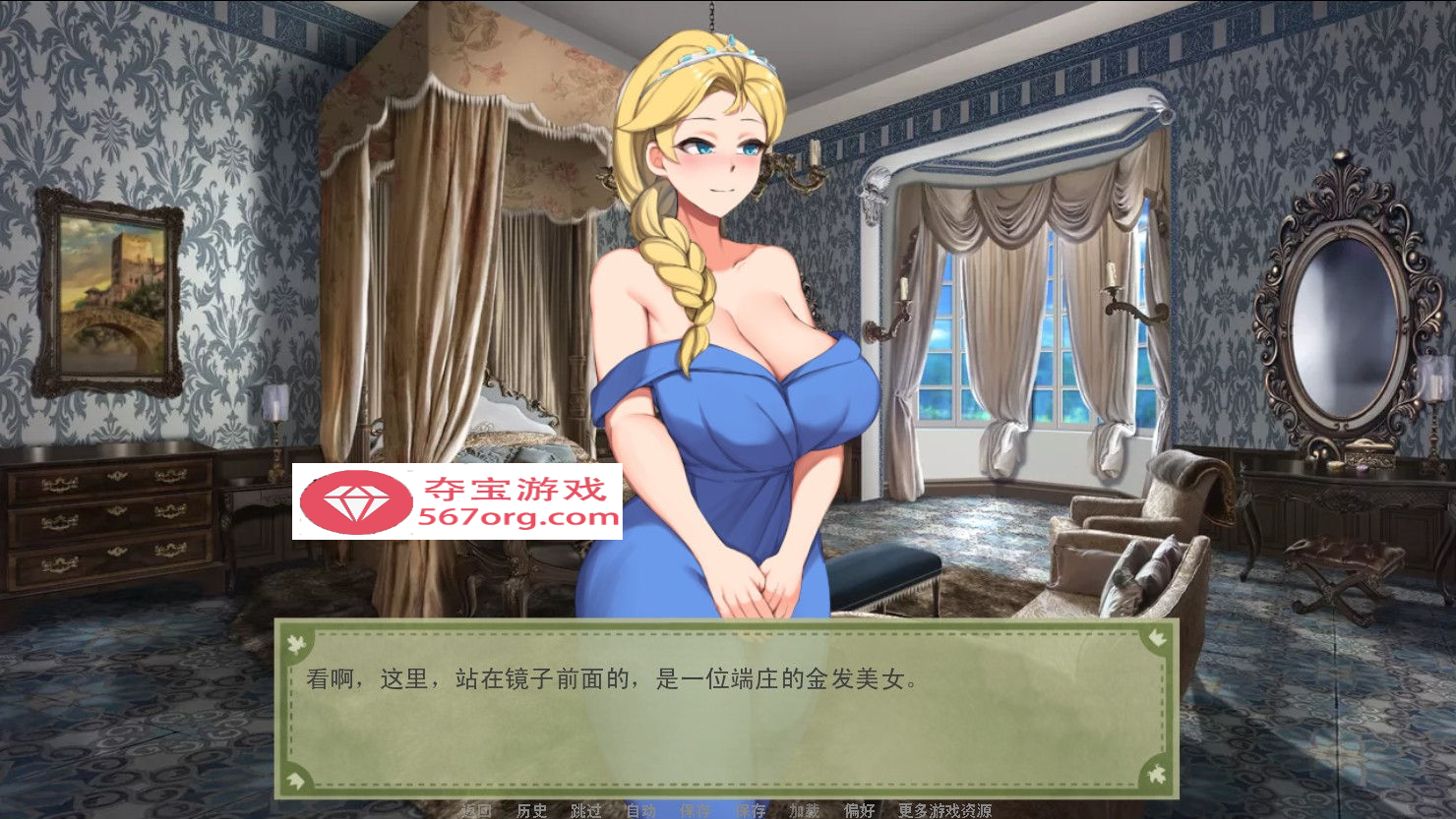 图片[4]-✡【沙盒养成SLG汉化动态】爱的跳跃 Ver2.4.3+DLC 精翻汉化版【佳作PC+安卓1G】-久天堂游戏