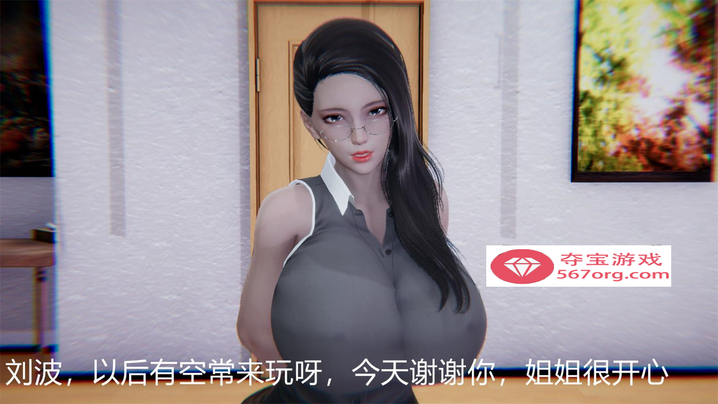 【3D全彩无修】教师妈妈很淫荡之奸淫美母01-17(完)+脱衣麻将 01-02(完)【213M】-久天堂游戏