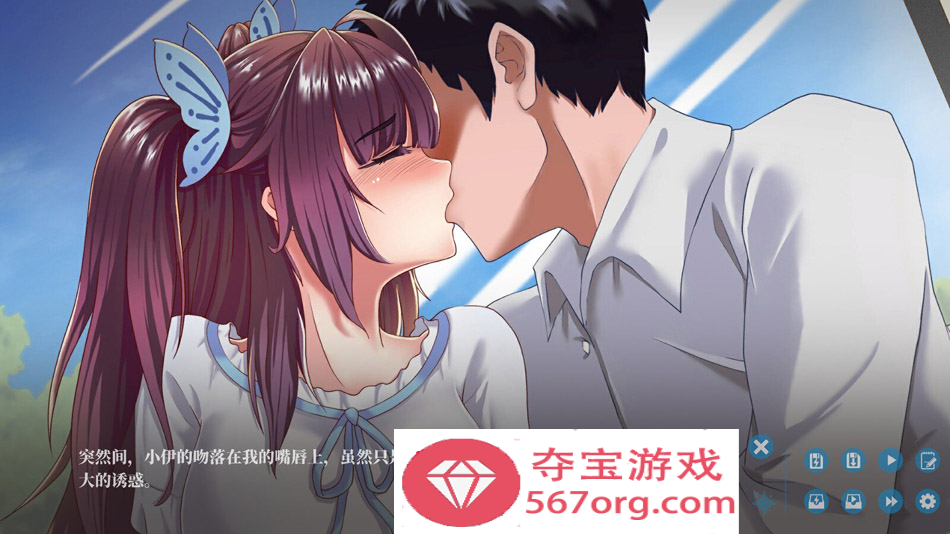 图片[6]-【日系ADV/中文】欲妹幻想 Girl Fantasy Steam官方中文版【1G/新作】-久天堂游戏