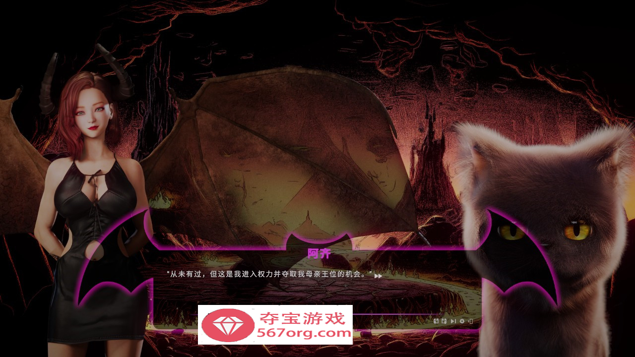 图片[6]-【互动SLG中文动态CG】魔女故事 Succubus SEX Story STEAM官方中文步兵版【新作1.44G】-久天堂游戏