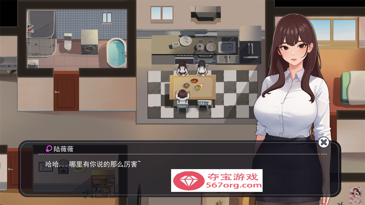 图片[3]-【互动SLG中文全动态】职场幻想 Workspace Fantasy-V1.0.05 STEAM官方中文步兵版【新作3G】-久天堂游戏