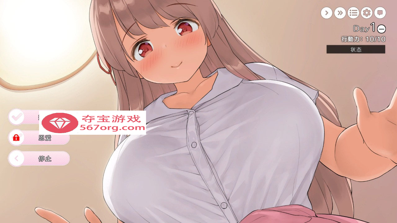 图片[3]-【养成SLG中文】和姐姐一起～唯奈的甜蜜全肯定～官方中文版+存档【佳作全CV3.9G】-久天堂游戏