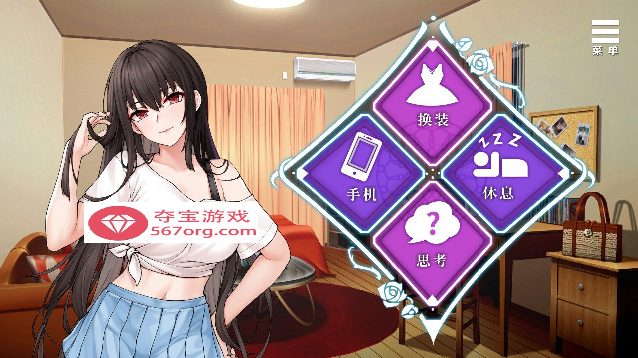 【养成互动SLG中文】绮罗的淫乱人生 Ver1.05 STEAM官方中文版【新作400M】-久天堂游戏