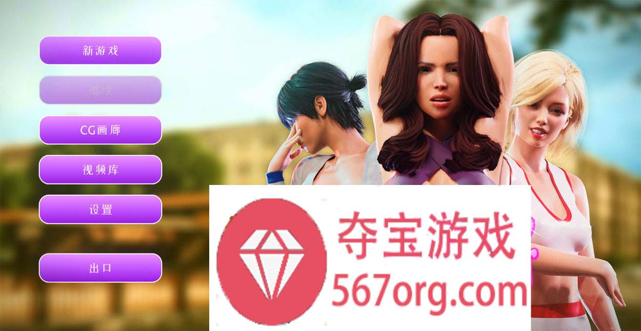 【欧美SLG中文动态CG】我可爱的继妹 My Lovely Stepsister 官方中文步兵版+全DLC【1.7G新作】-久天堂游戏