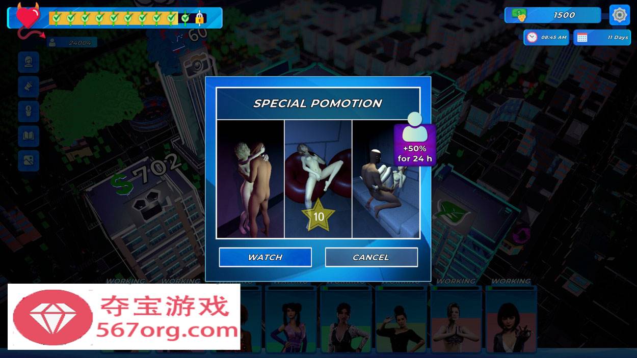 图片[9]-【经营SLG中文全动态】帝国大亨 WebCum Empire Tycoon 官方中文步兵版【750M新作】-久天堂游戏