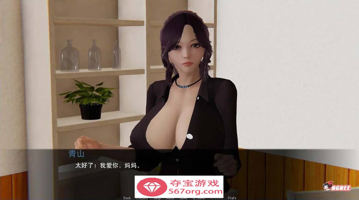 图片[6]-【国风SLG/汉化】帮她恢复职业生涯 V0.26.1 汉化版【PC+安卓/3.9G】-久天堂游戏