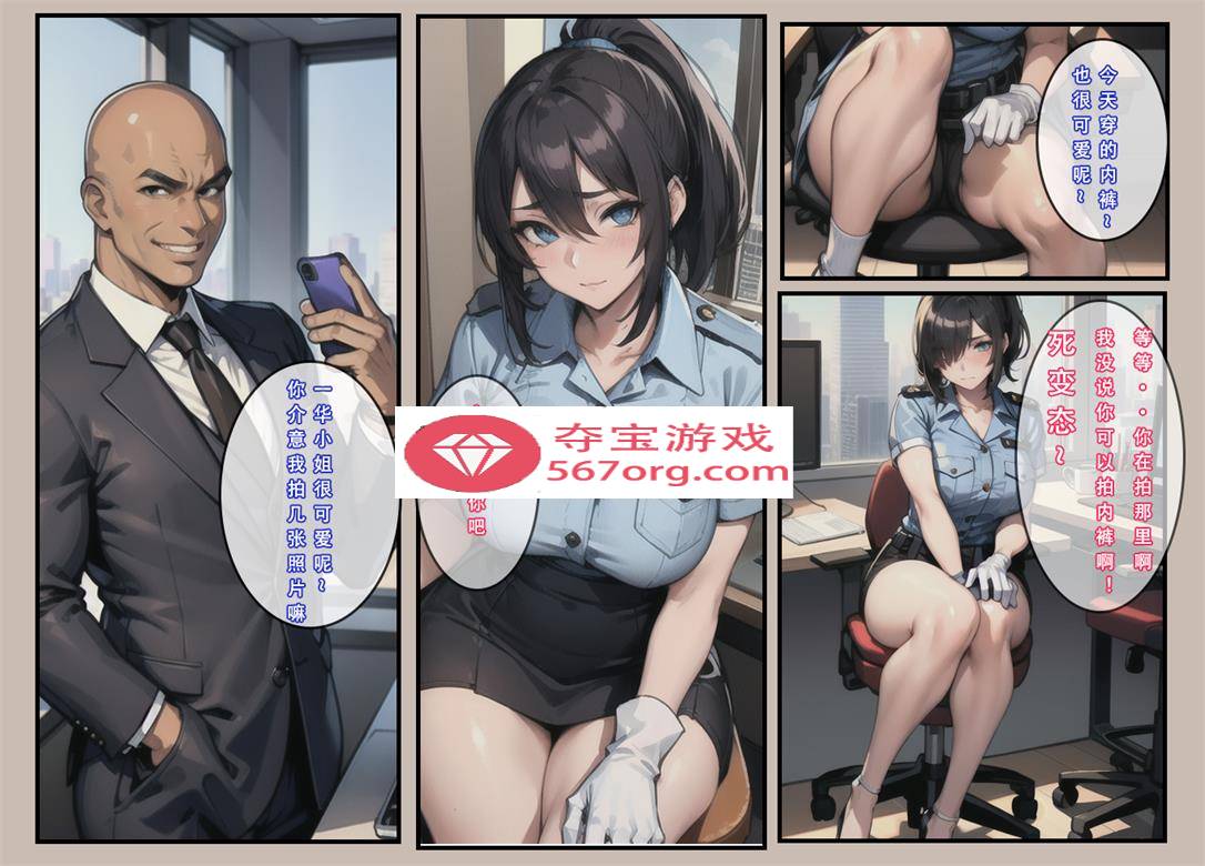 【2D全彩无修】苦主回忆录 01-02★AI高渲染-妻子女儿堕落成母狗 (完NTR母女)【240M】-久天堂游戏