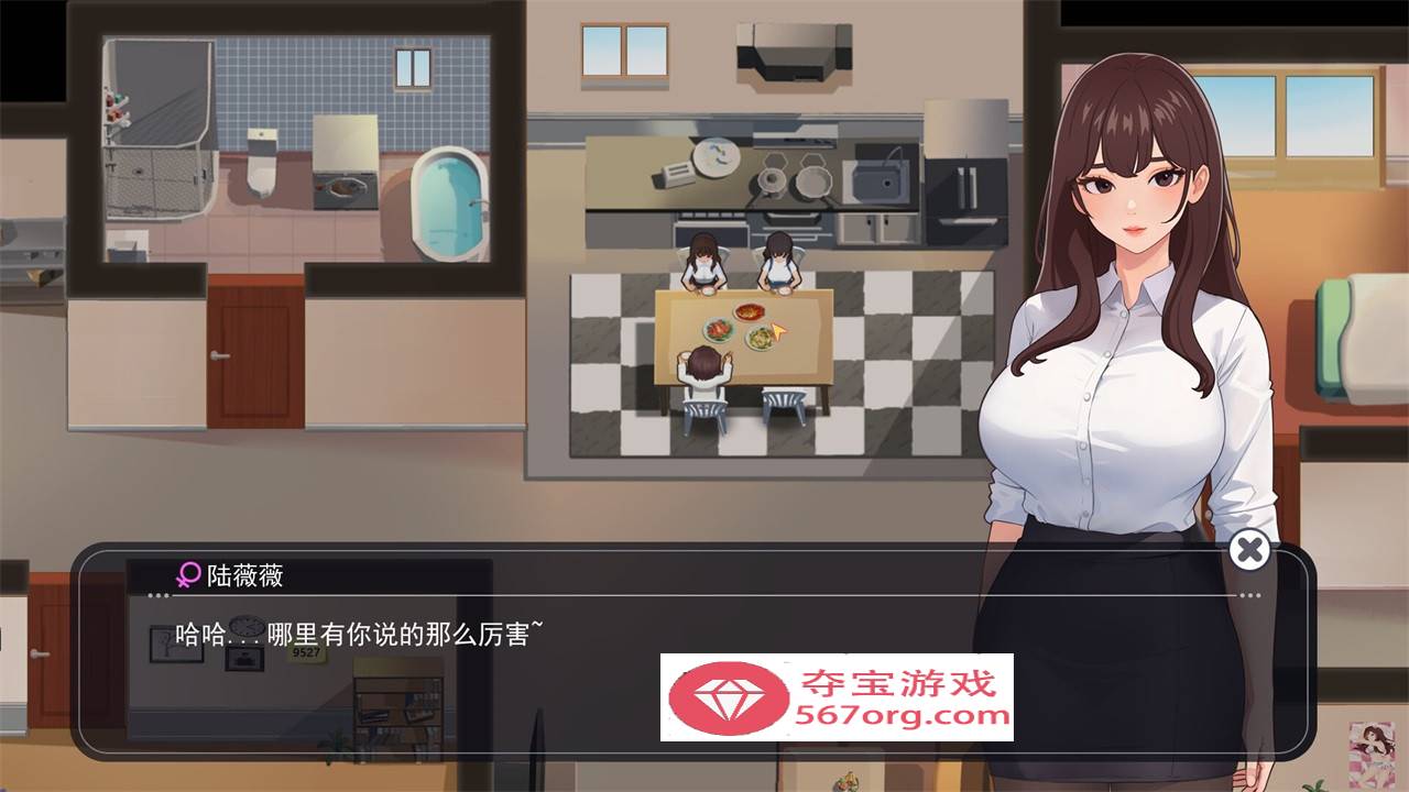 图片[3]-【互动SLG中文全动态】职场幻想 Workspace V1.0.08 STEAM官方中文步兵版+全CG存档【更新3G】-久天堂游戏