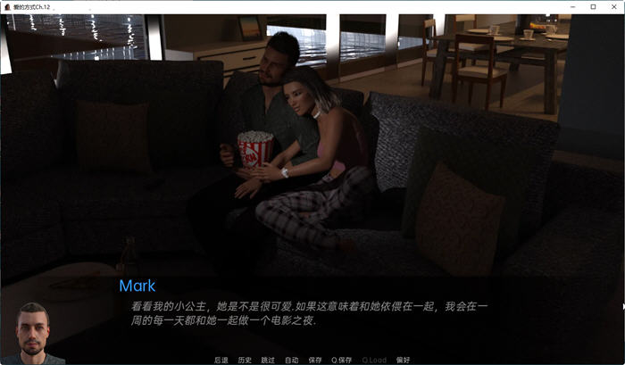 图片[5]-爱的方式(The Way Love Goes) Ch.22 汉化版 PC+安卓 动态SLG游戏 3.8G-久天堂游戏