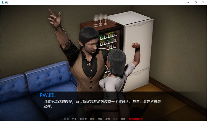 图片[2]-辍学(DropOut) ver0.8.72 汉化版 PC+安卓 动态SLG游戏 2.4G-久天堂游戏
