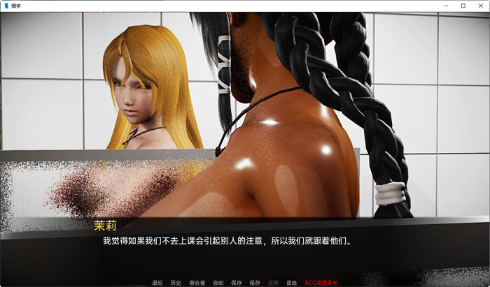 图片[5]-辍学(DropOut) ver0.8.72 汉化版 PC+安卓 动态SLG游戏 2.4G-久天堂游戏