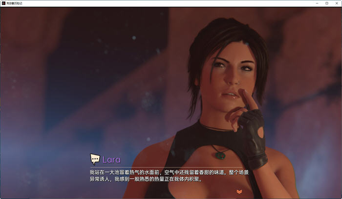图片[4]-克劳馥历险记(Croft Adventures) ver0.6.5a 汉化版 PC+安卓 同人SLG游戏-久天堂游戏