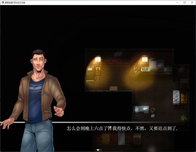 图片[3]-超级血清(Uprising) ver2.0 汉化完结版 PC+安卓 RPG游戏 1.6G-久天堂游戏