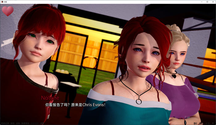 图片[2]-永恒(Evermore) ver0.5 汉化版 PC+安卓 动态SLG游戏 3.8G-久天堂游戏