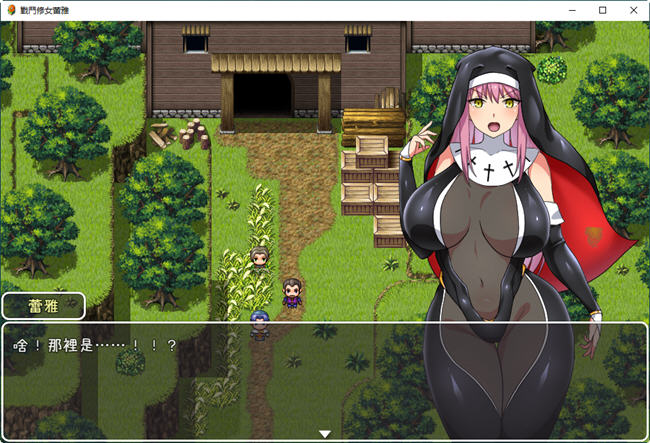 图片[3]-战斗修女蕾雅 官方中文步兵版 PC+安卓 RPG游戏 1.3G-久天堂游戏
