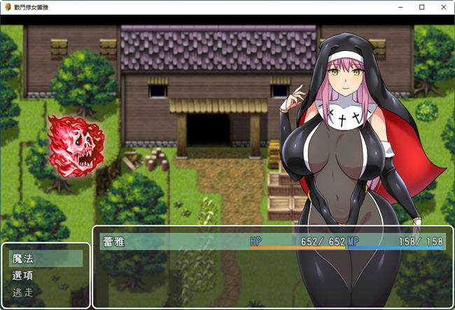 图片[4]-战斗修女蕾雅 官方中文步兵版 PC+安卓 RPG游戏 1.3G-久天堂游戏
