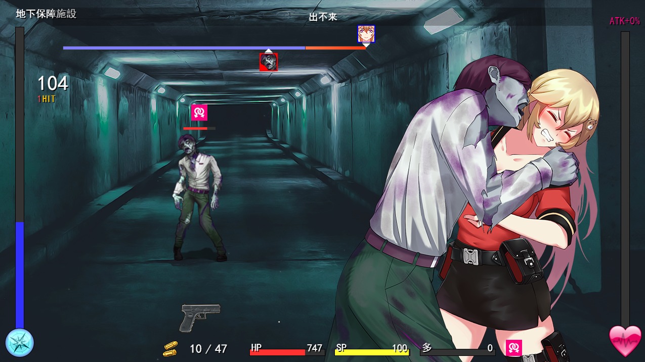 图片[9]-【动态RPG汉化有动画】隧道逃生 TUNNEL ESCAPE V 0.11.0a 云翻汉化版-久天堂游戏