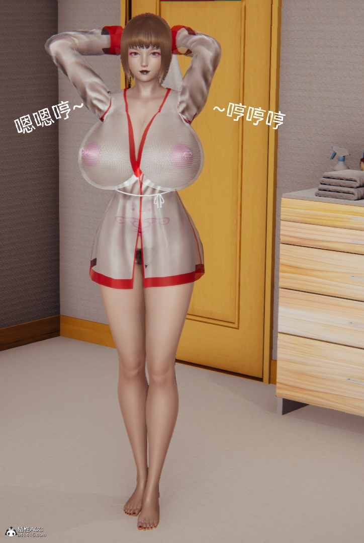 【3D全彩无修】淫X乱母子爱-想让妈妈怀上小宝宝 01-04 (完小马拉大车纯爱)【267M】-久天堂游戏