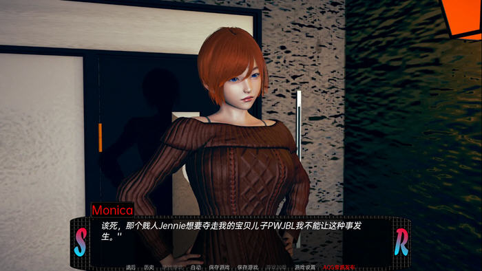 图片[3]-甜蜜的复仇(Sweet Revenge) ver0.06 汉化版 PC+安卓 动态SLG游戏 1.8G-久天堂游戏