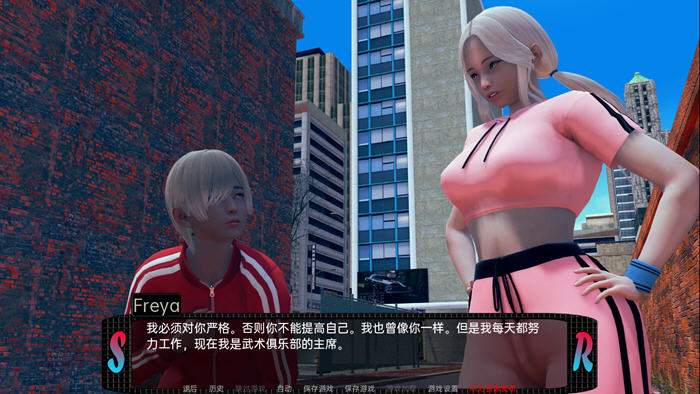 图片[4]-甜蜜的复仇(Sweet Revenge) ver0.06 汉化版 PC+安卓 动态SLG游戏 1.8G-久天堂游戏