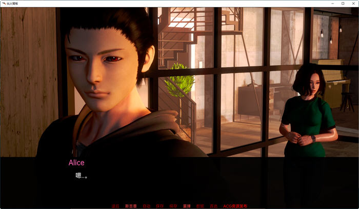 图片[3]-火背叛(The Arson Betrayal) ver0.7.5 汉化版 PC+安卓 SLG游戏 3.4G-久天堂游戏