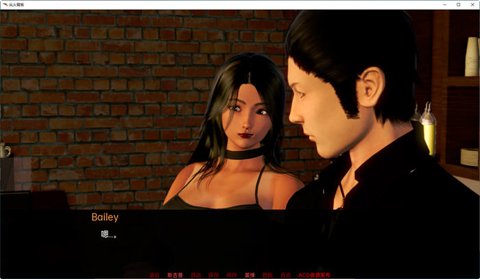 图片[5]-火背叛(The Arson Betrayal) ver0.7.5 汉化版 PC+安卓 SLG游戏 3.4G-久天堂游戏