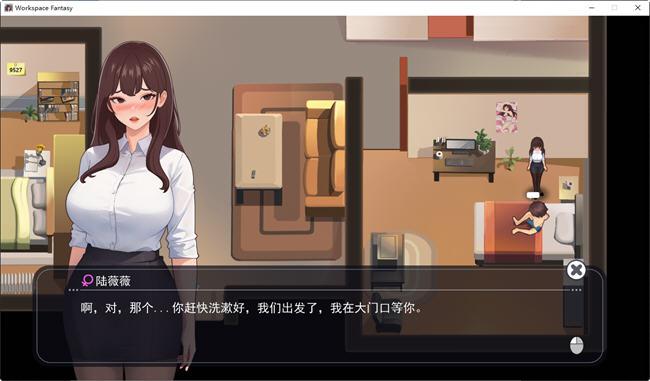 图片[6]-职场幻想小镇幸福生活的故事 ver1.1.01 中文语音版 RPG游戏 1.2G-久天堂游戏