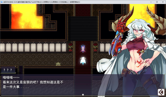 图片[4]-魅魔将军的兵力增产所 云翻汉化版 RPG游戏+全CG档 1.9G-久天堂游戏