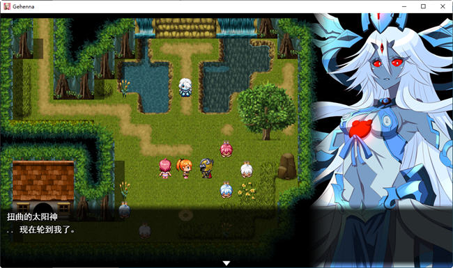 图片[3]-火狱ゲヘナ Ver1.0.9 云翻汉化版 慎重改造RPG游戏 2.2G-久天堂游戏