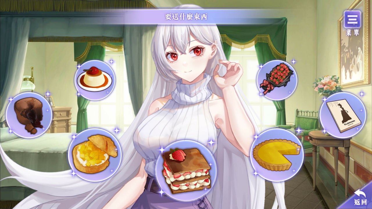 图片[3]-【SLG官中无码】我与魔王的亲密爱恋 v1.02【新作912M】-久天堂游戏