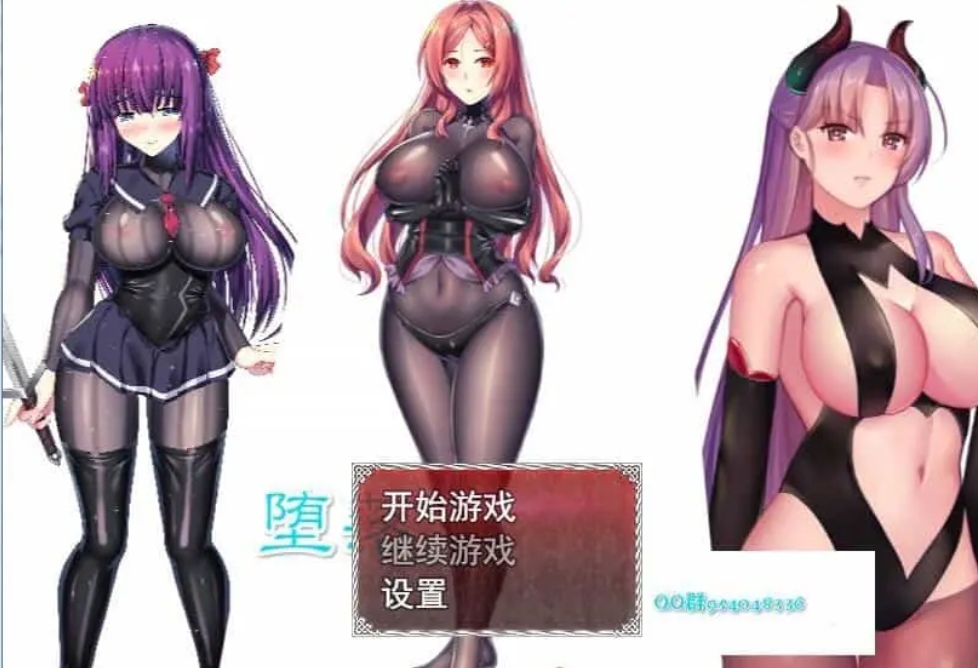 图片[2]-[国产RPG动态黑丝] 修女的堕落V0.6 PC+安卓中文版 [1G]-久天堂游戏